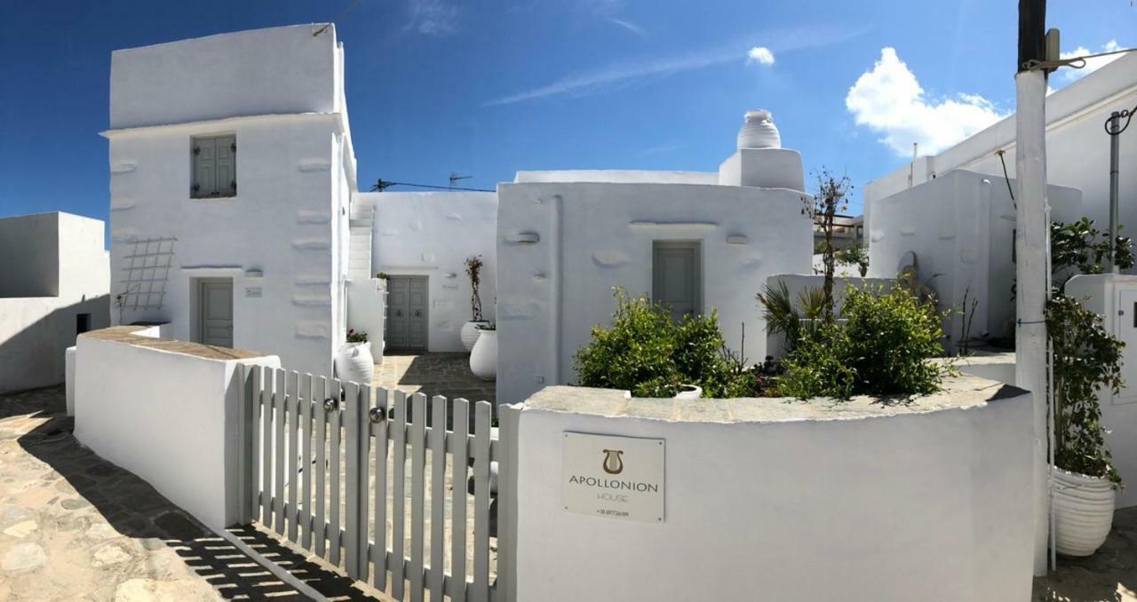 Apollonion House Apartamento Apollonía Exterior foto