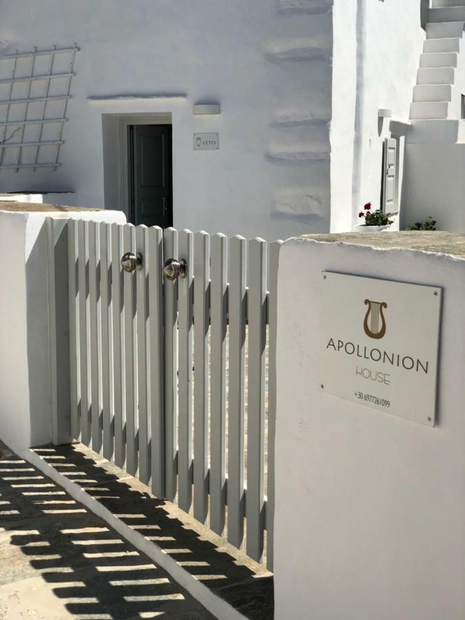 Apollonion House Apartamento Apollonía Exterior foto